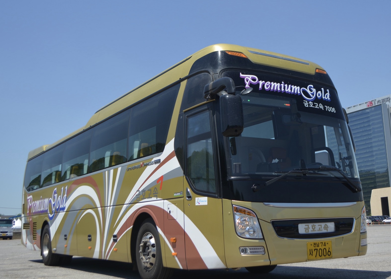 Seoul to Yeoju Premium Outlet - Express Bus Ticket