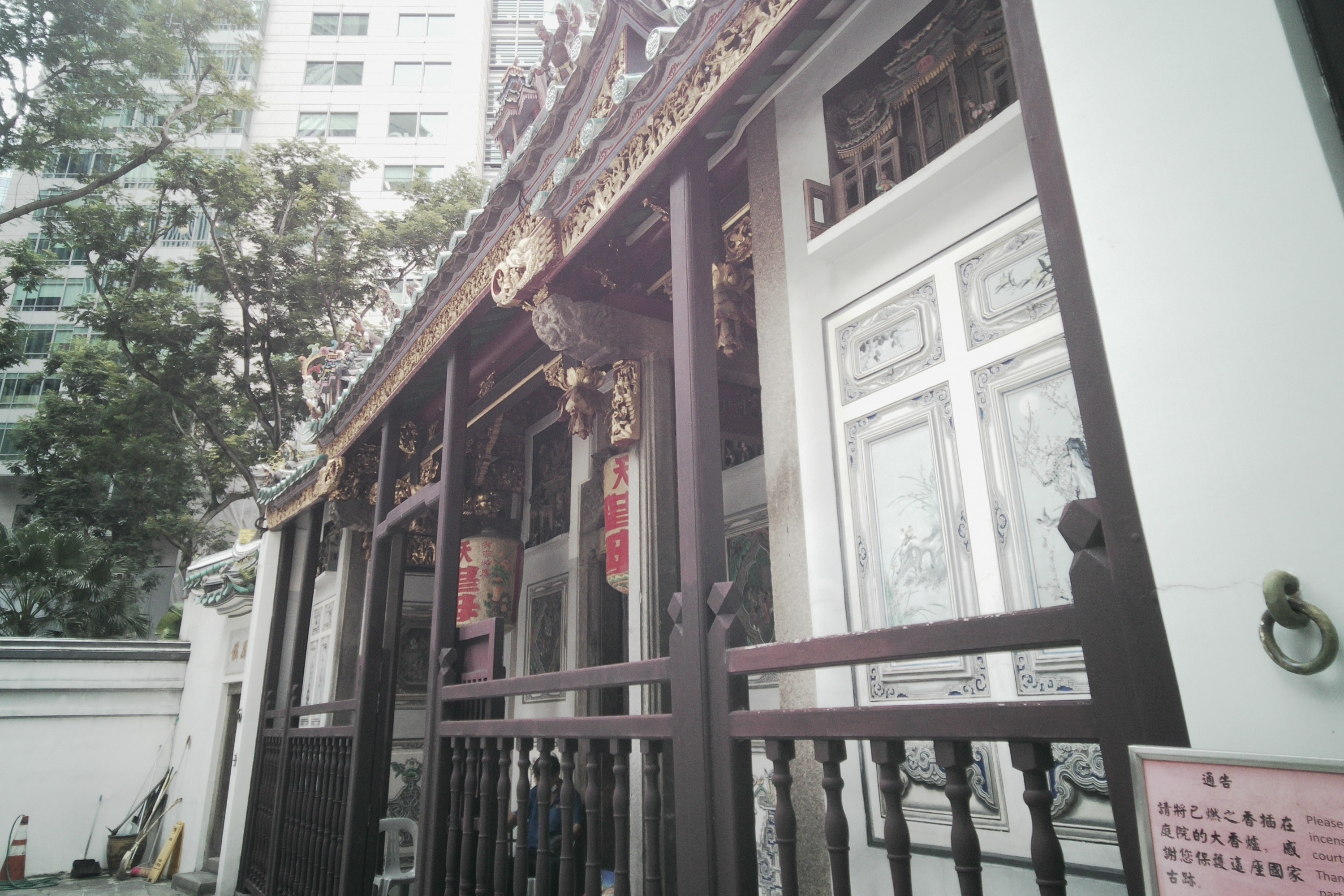 Singapore living in the present & discovering the past walking tour