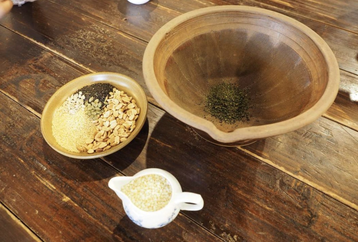 客家擂茶DIY 客家擂茶DIY