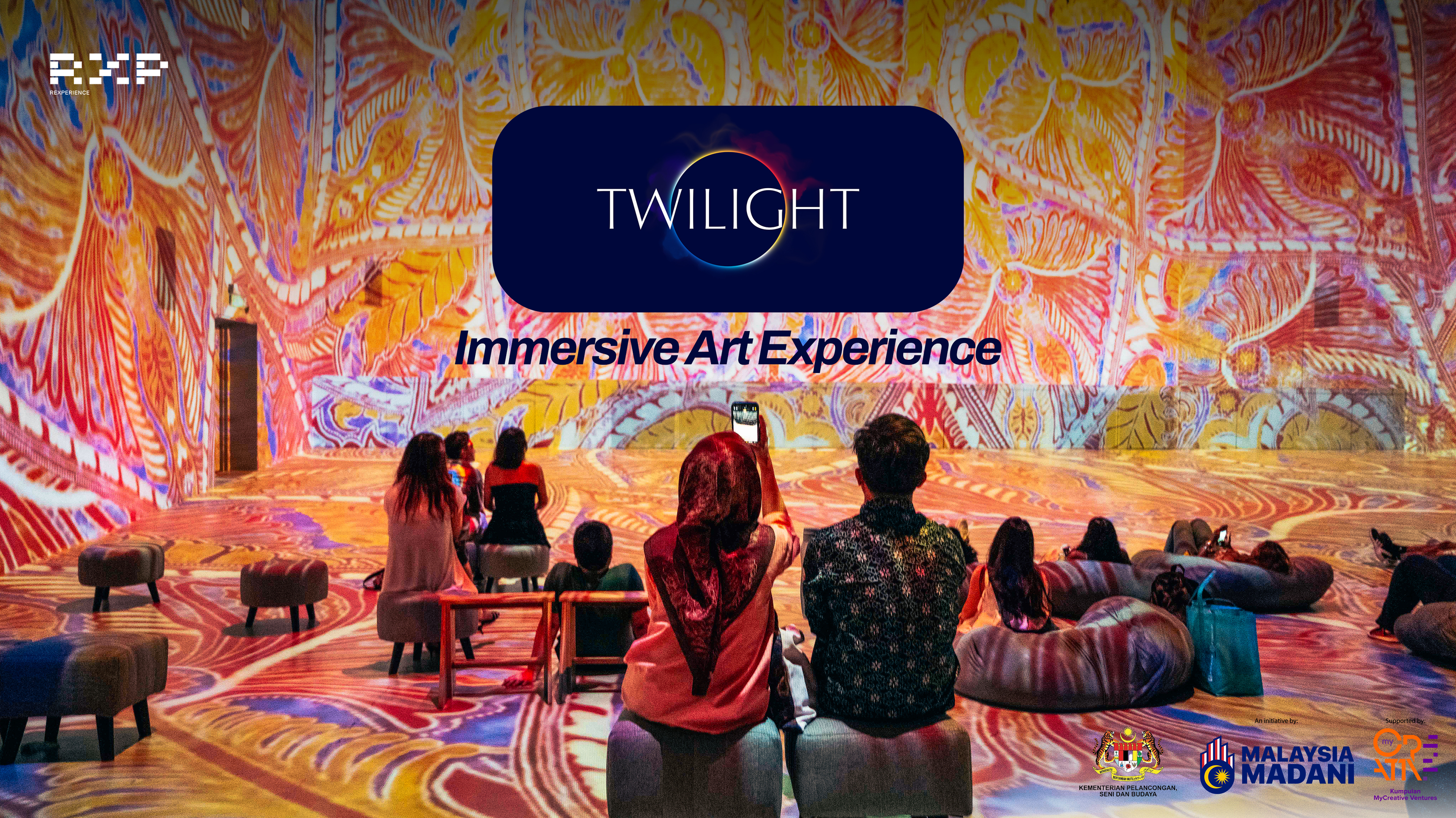 REXPERIENCE 展覽門票