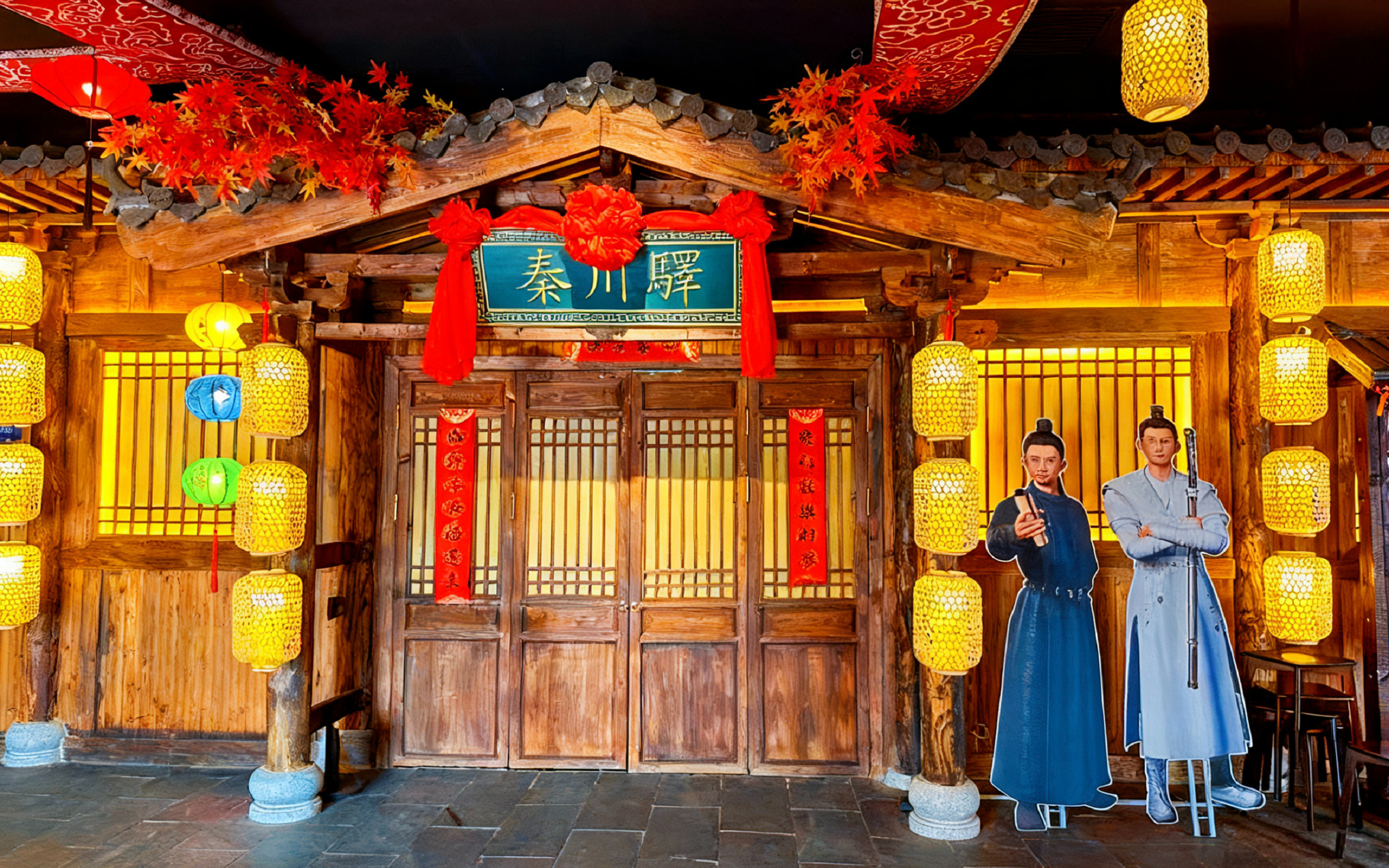 A Record of Strange Events in the Tang Dynasty: Westward Journey National Trend Theater (Shanghai)