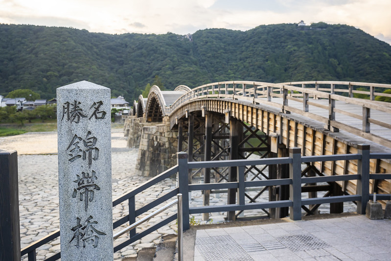 廣島: 9小時私人包車 - 和平公園 & 宮島 & 岩國錦帶橋一日遊 (廣島市內出發)