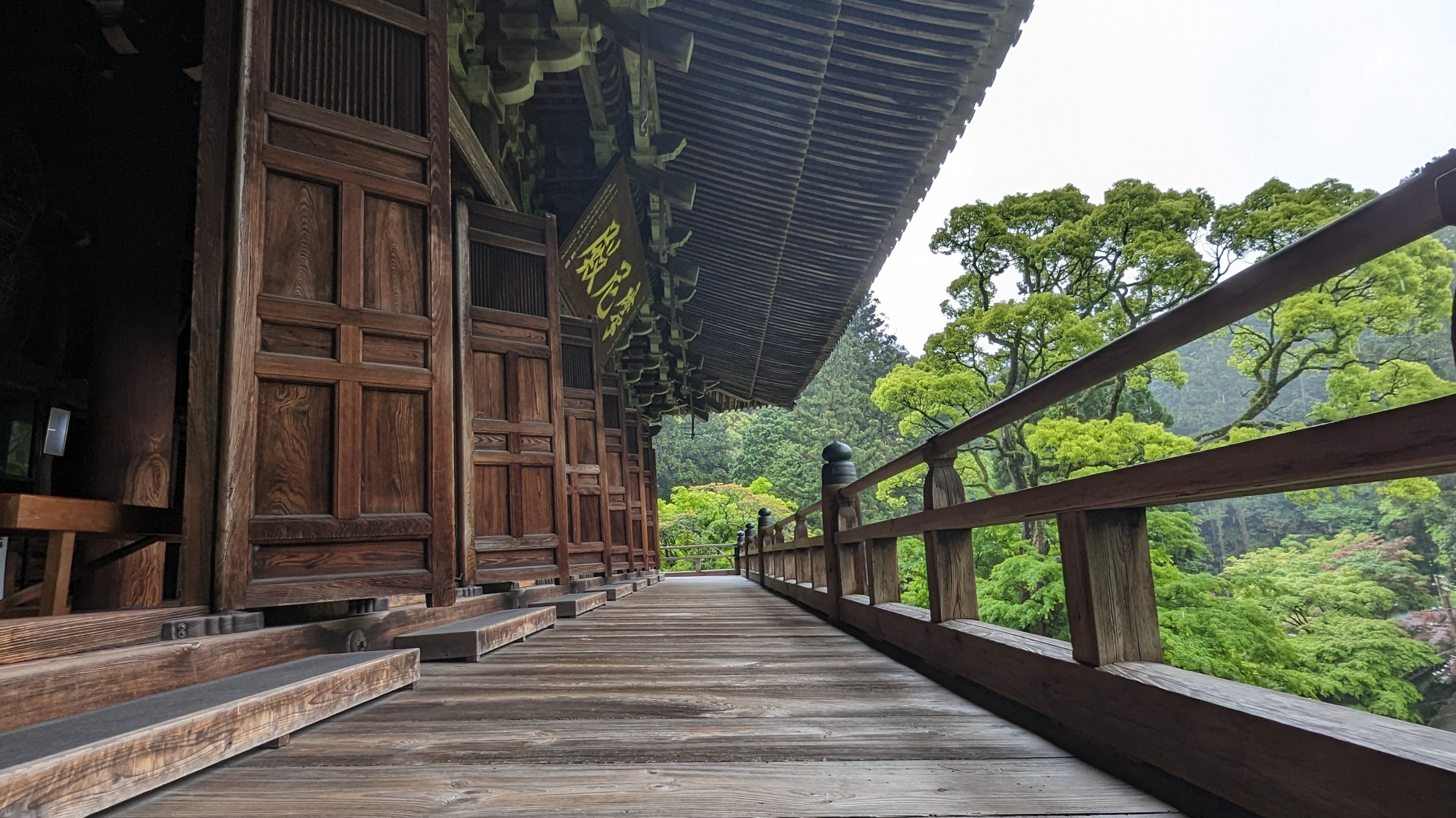 姬路城 & 好古園 & 圓教寺私人一日遊（大阪出發）