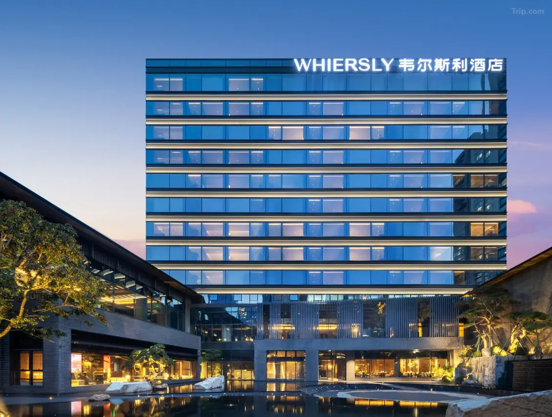 Accommodation package at the Wellesley Hotel, Meixi Lake, Changsha