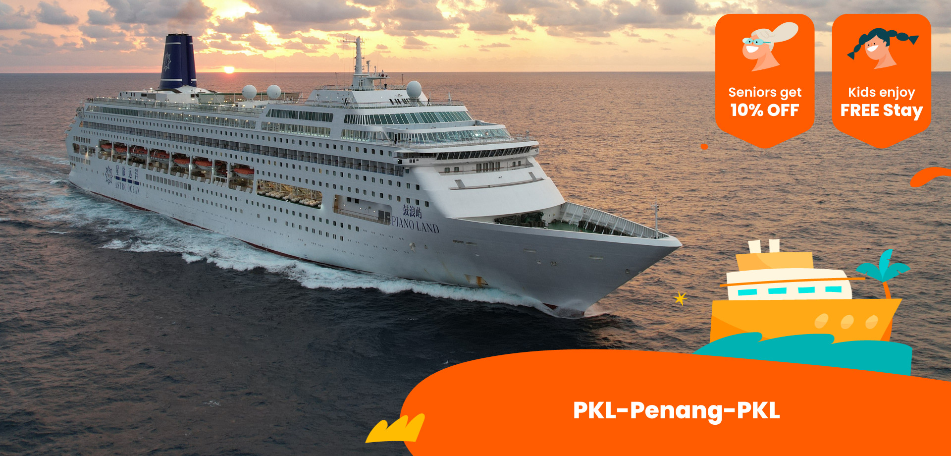 3D2N Piano Land Cruise by Hwajing Travel (PKL-Penang-PKL)