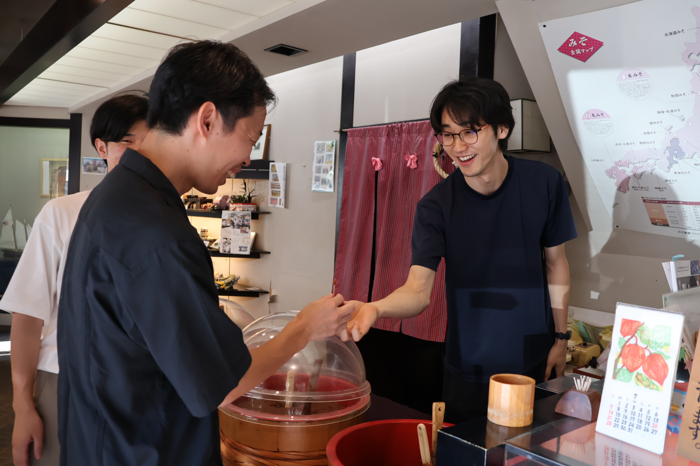 Half-Day Walking Tour: Make Your Own Miso at a 240-Year-Old Brewery