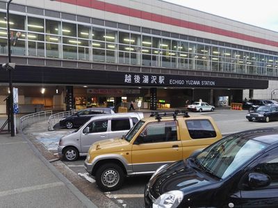 Echigo-Yuzawa Station West Exit