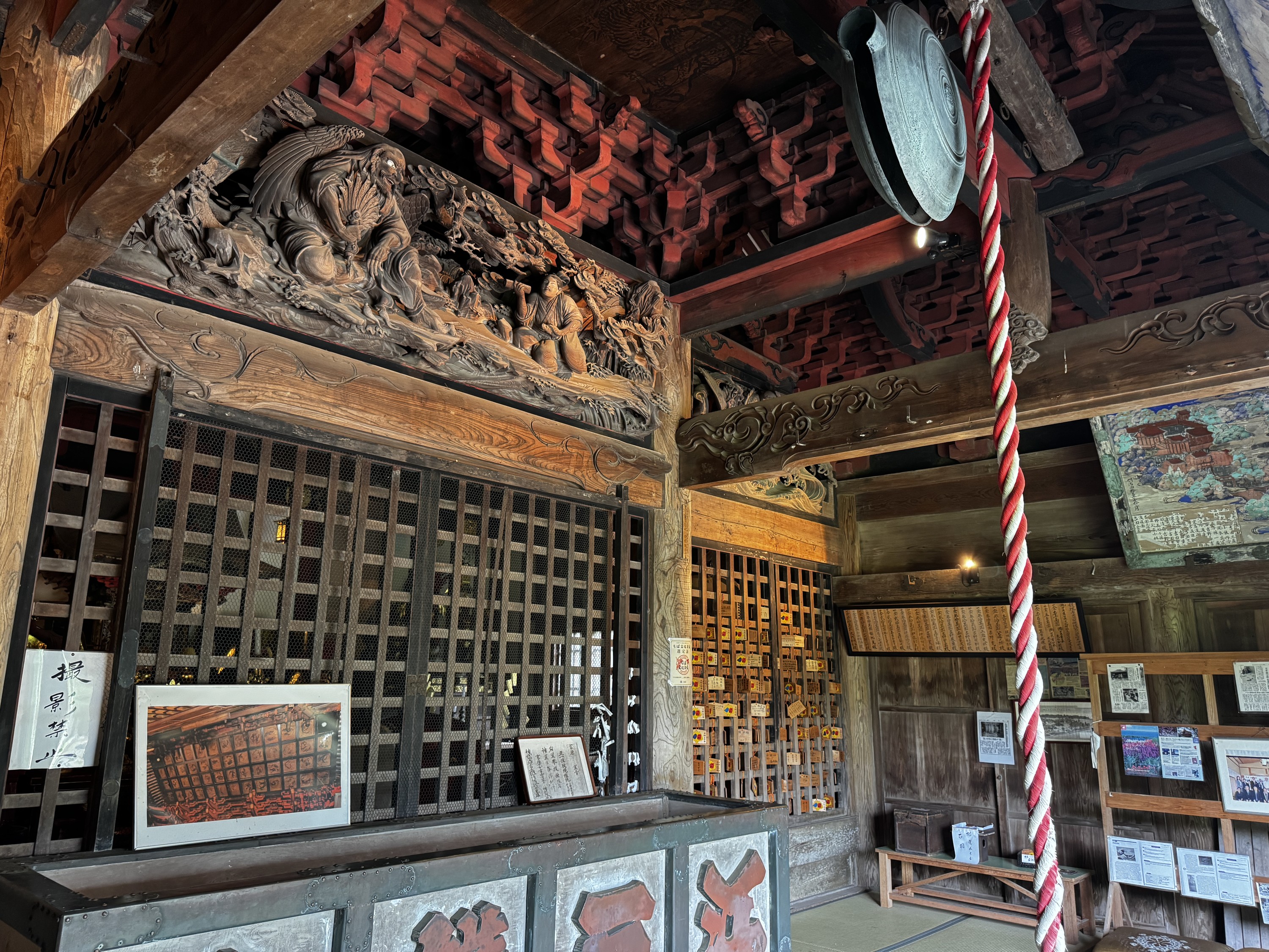 Izunadera Temple Full-Day Private Experience with Ley Line
