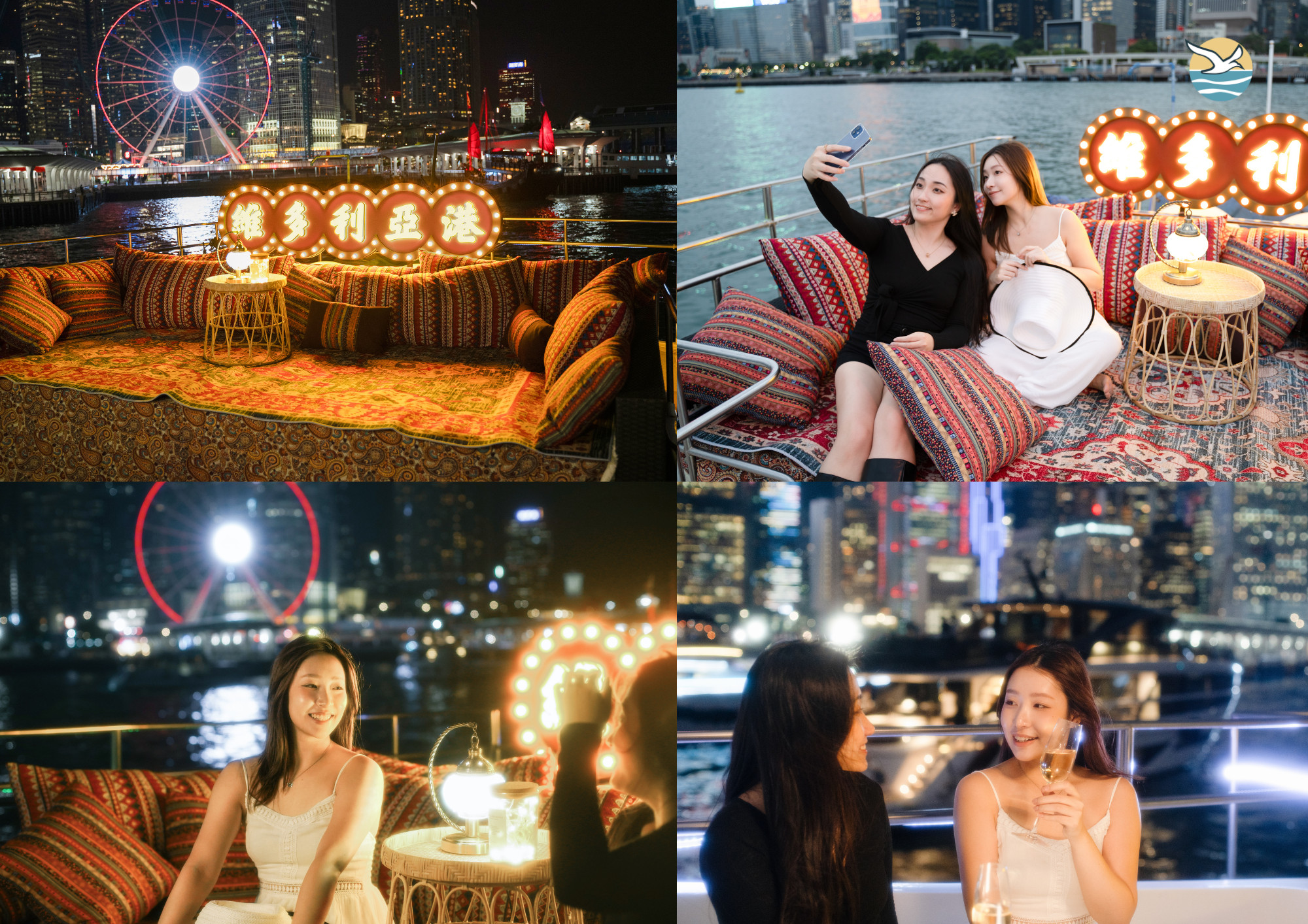 船上多個打卡點，船上管家協助攝影