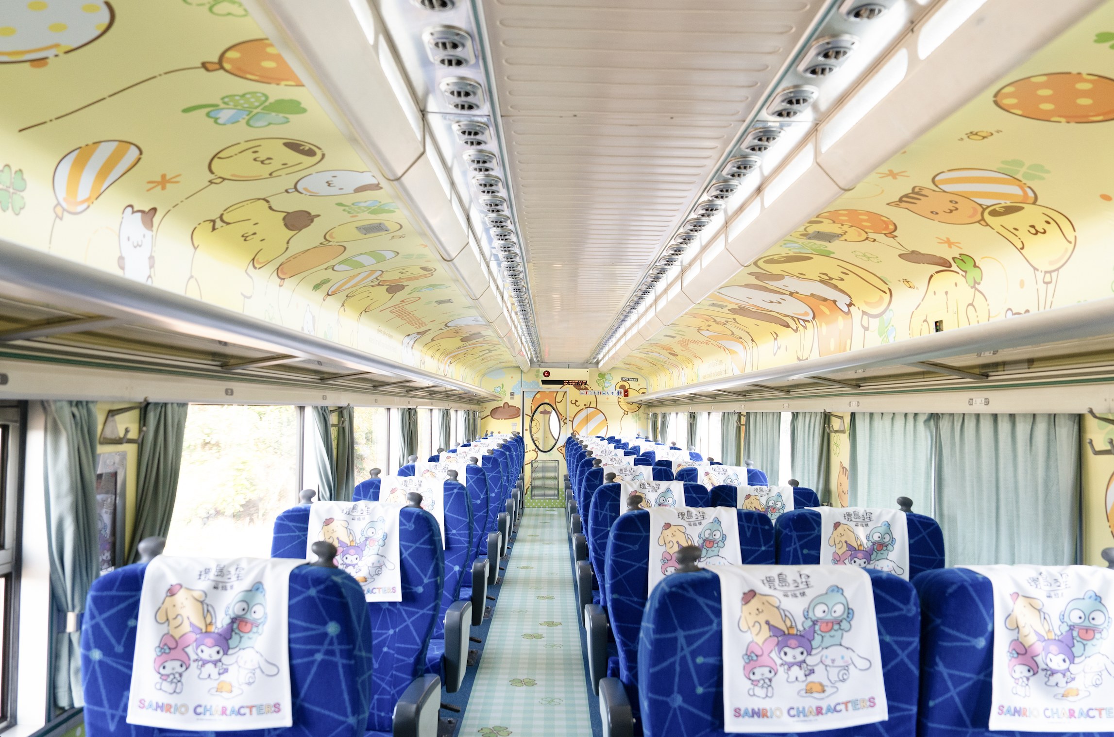 環島之星列車套票