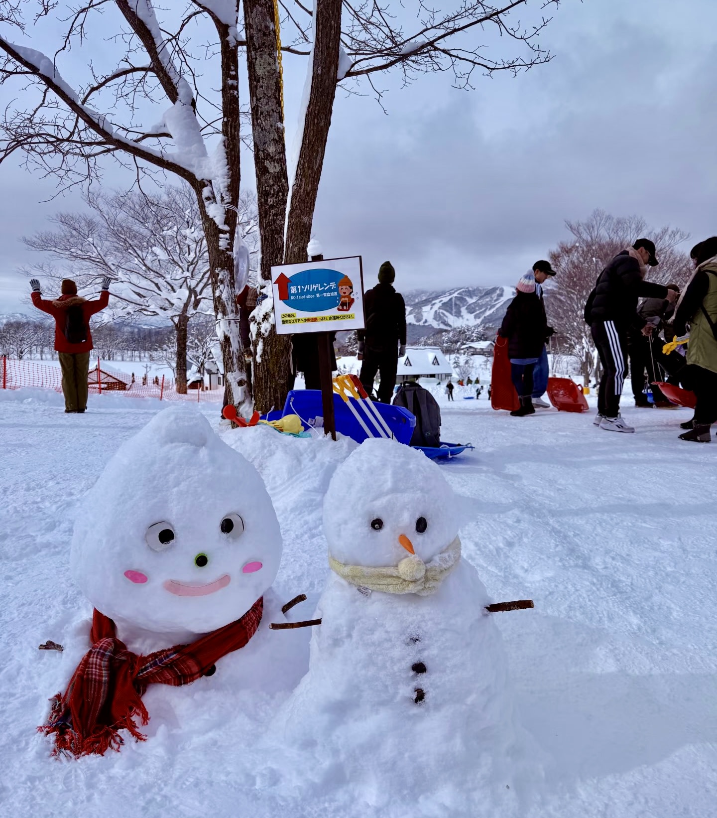 ` 標籤內。
<translation>
和家人一起堆雪人 ` 標籤內。
<translation>
和家人一起堆雪人