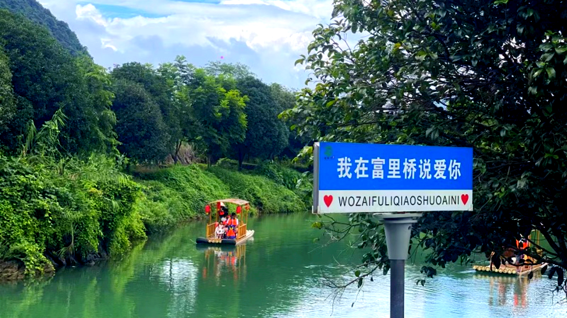 桂林陽朔2日私家團（灕江竹筏，遇龍河竹筏，如意峰，相公山）