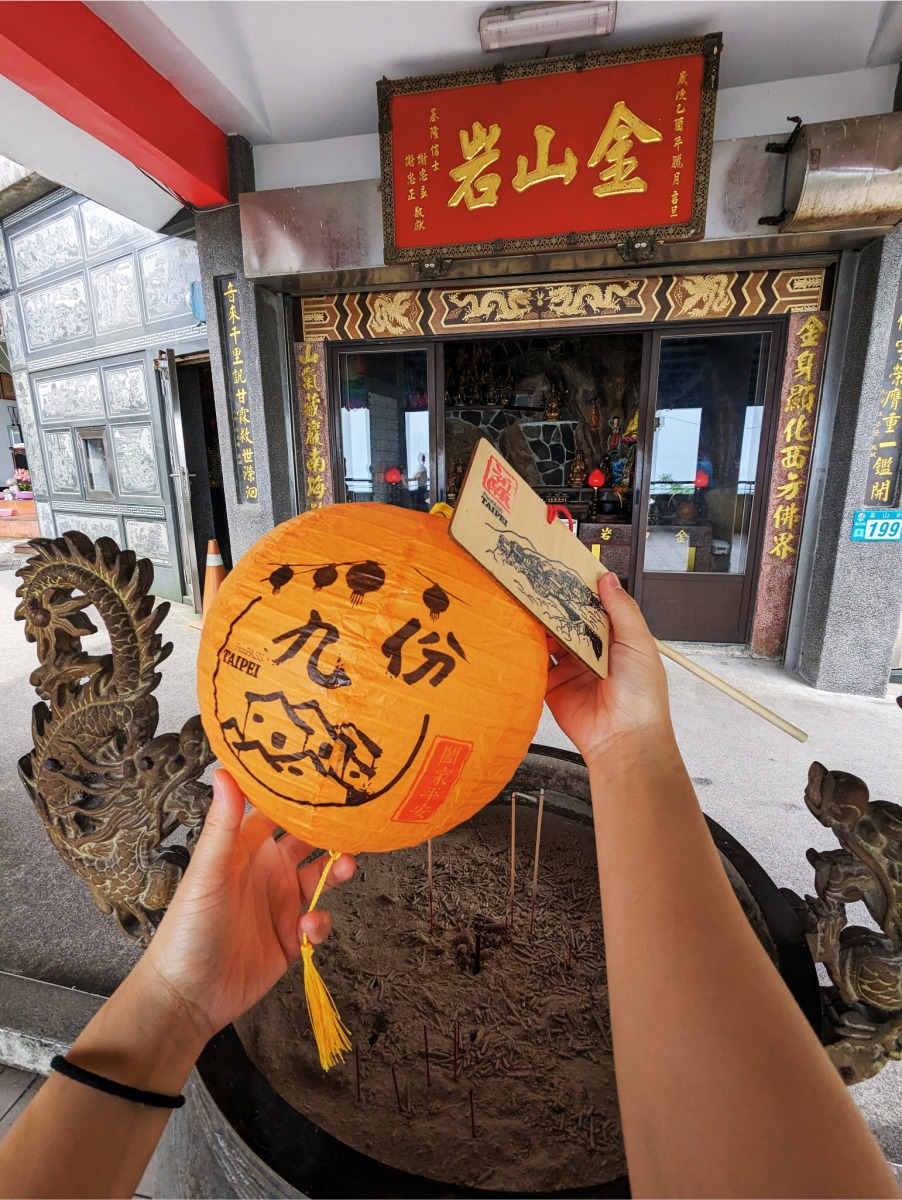 Jiufen Red Lantern Prayer Experience Ticket