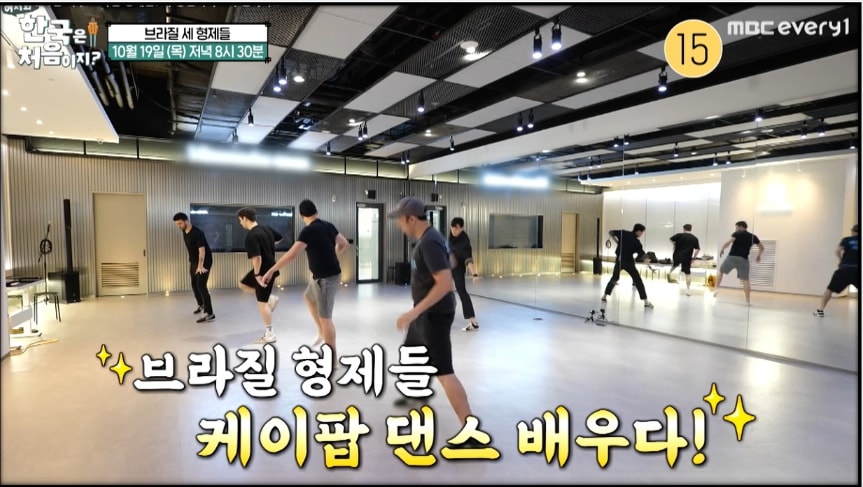 Ktown4u K-pop Dance + Vocal Training One Day Class + Video Shooting