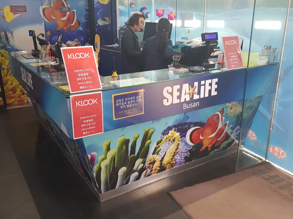 Sea Life 釜山水族館門票