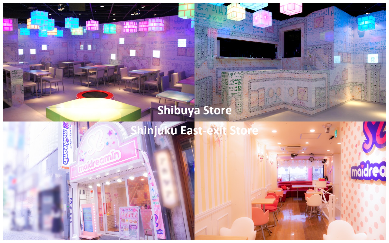 💖推薦店鋪💖③澀谷店（裡面的世界就像是teamLab製作的復古遊戲✨）④新宿東口店（隱藏在鬧市後巷的可愛夢境🥂）
