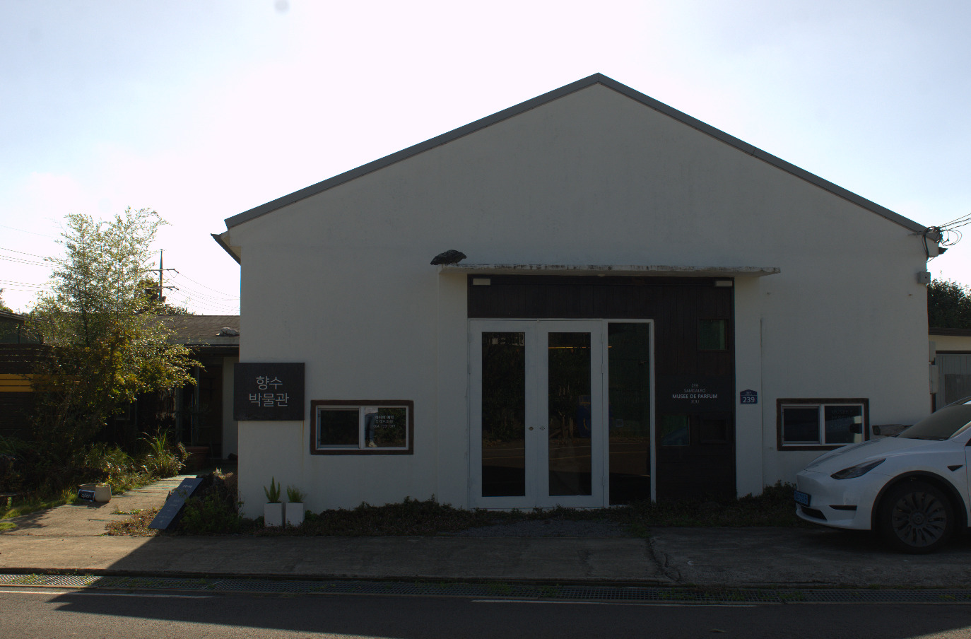 239 Samdal-ro, Seongsan-eup, Seogwipo-si, Jeju-do