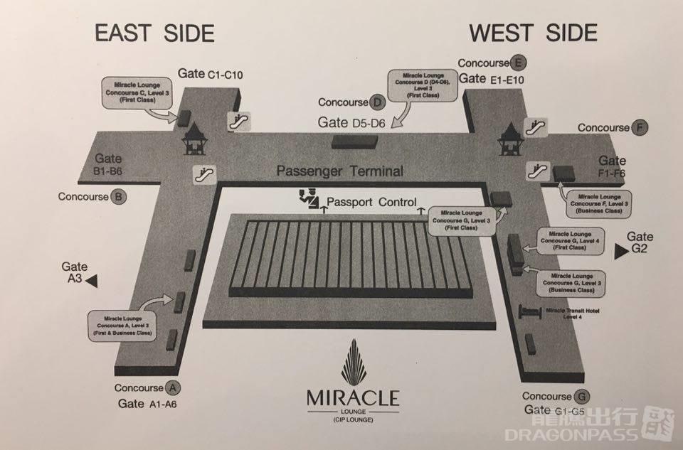 Miracle First Class Lounge