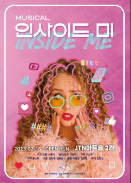 Musical[Inside Me]-What kind of life does an Instagram influencer, often admired by many, really lead? 'Inbyeol' is a super influencer who won the top influencer award, but as her fame grows, she starts to feel less like herself...
