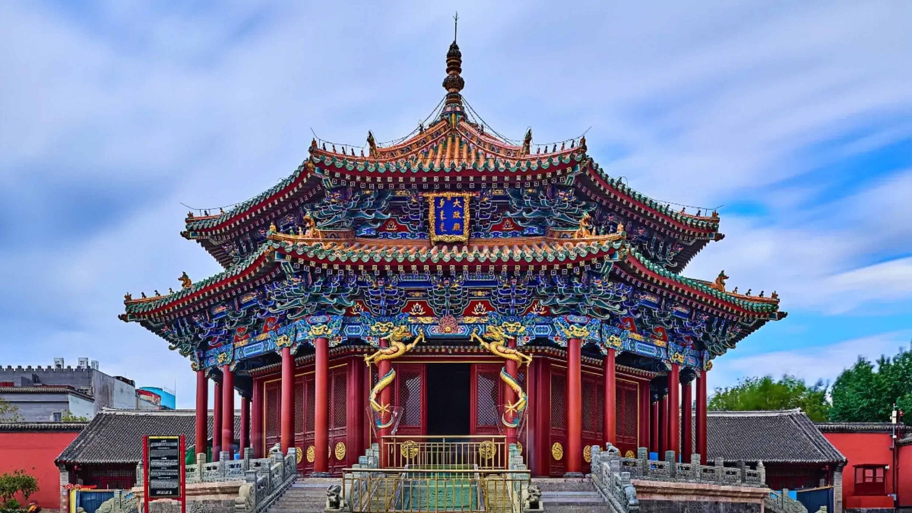 Shenyang Imperial Palace