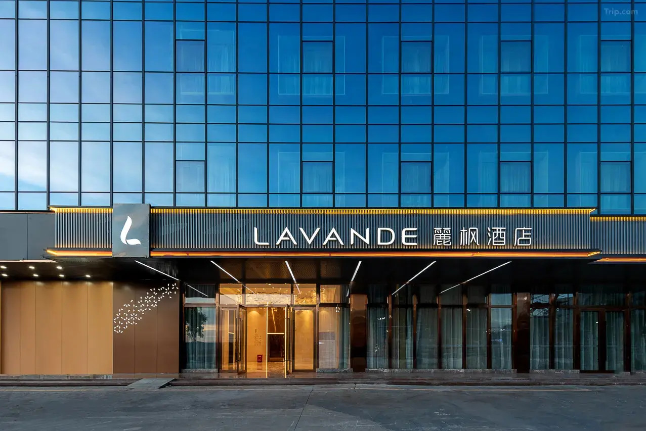 [Near Sunac Snow Park] Lavande Hotel (Shenzhen World Exhibition & Convention Center Sunac Snow World)