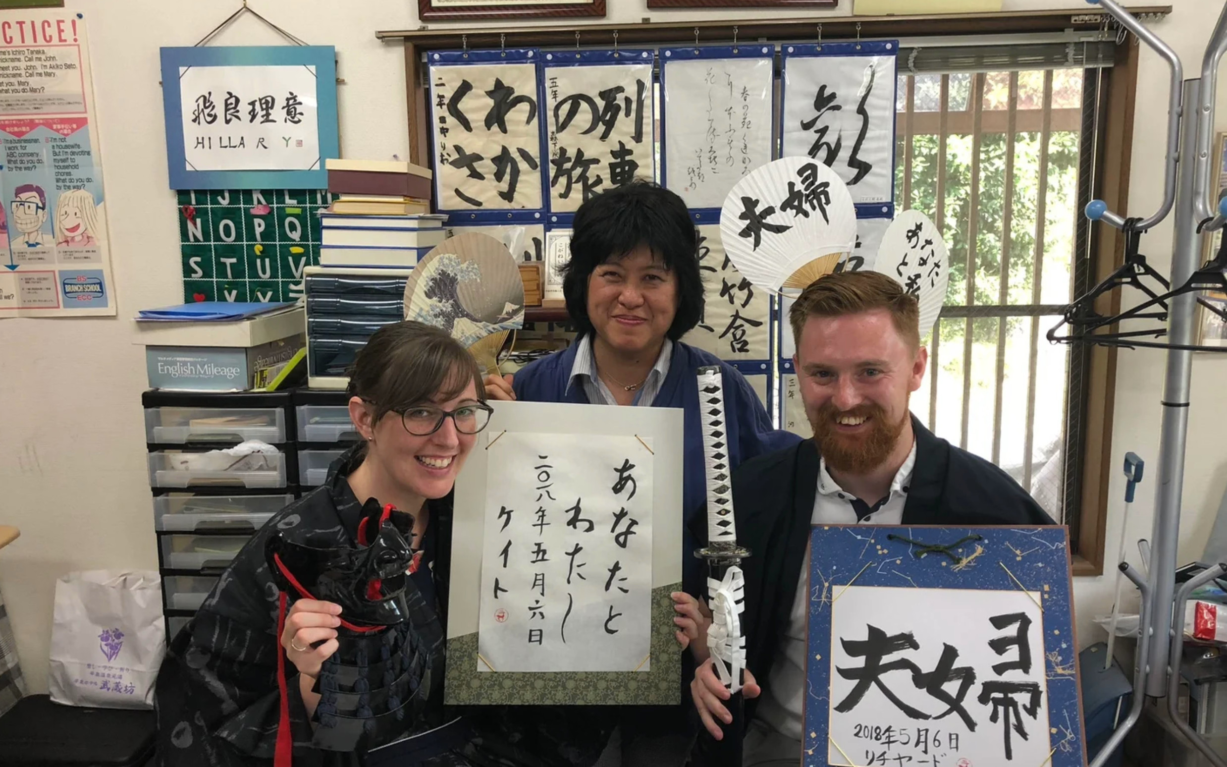 Calligraphy experience with Kimono / Yukata near Edo Open Air museum