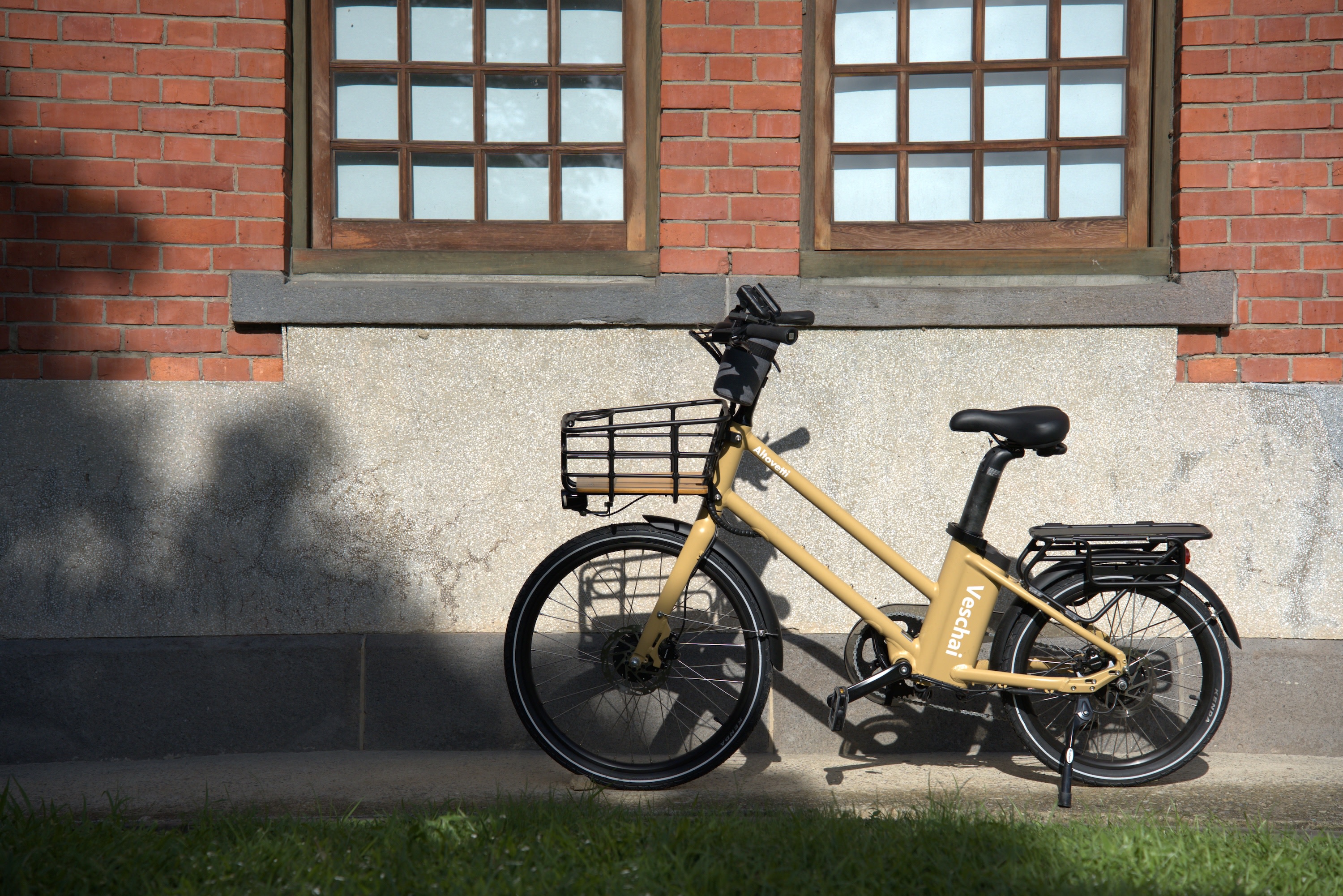 Beitou: Electric Bicycle Rental