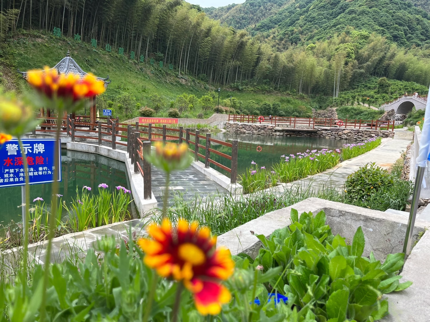 徒步途中美景 徒步途中美景