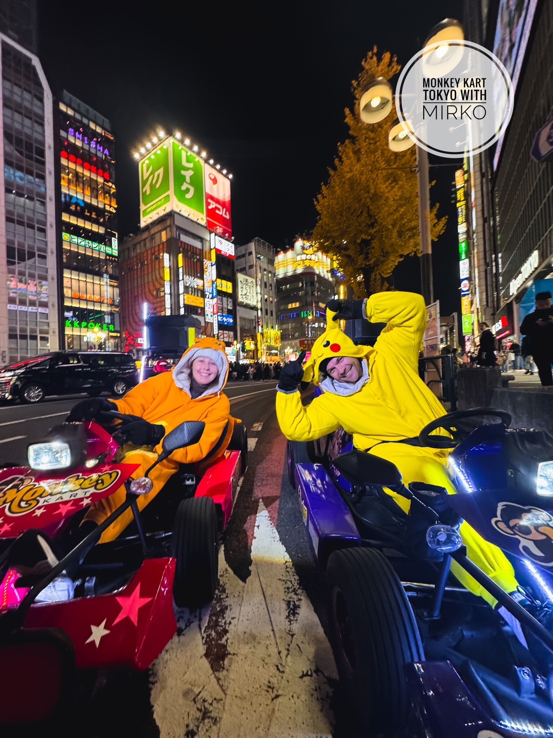 澀谷卡丁車小團體驗