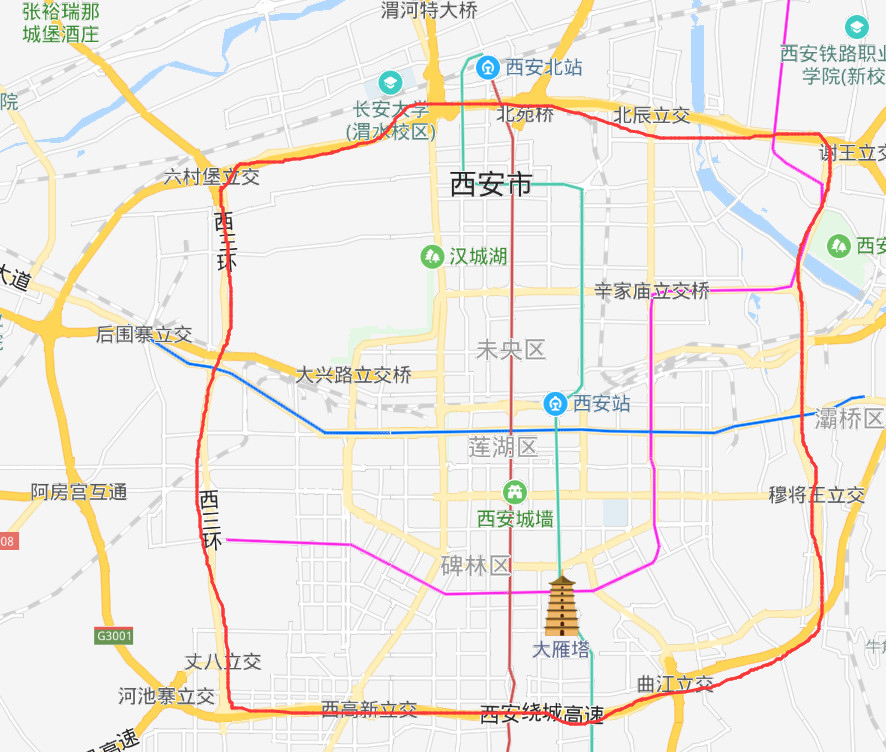 Pick Up Service Range