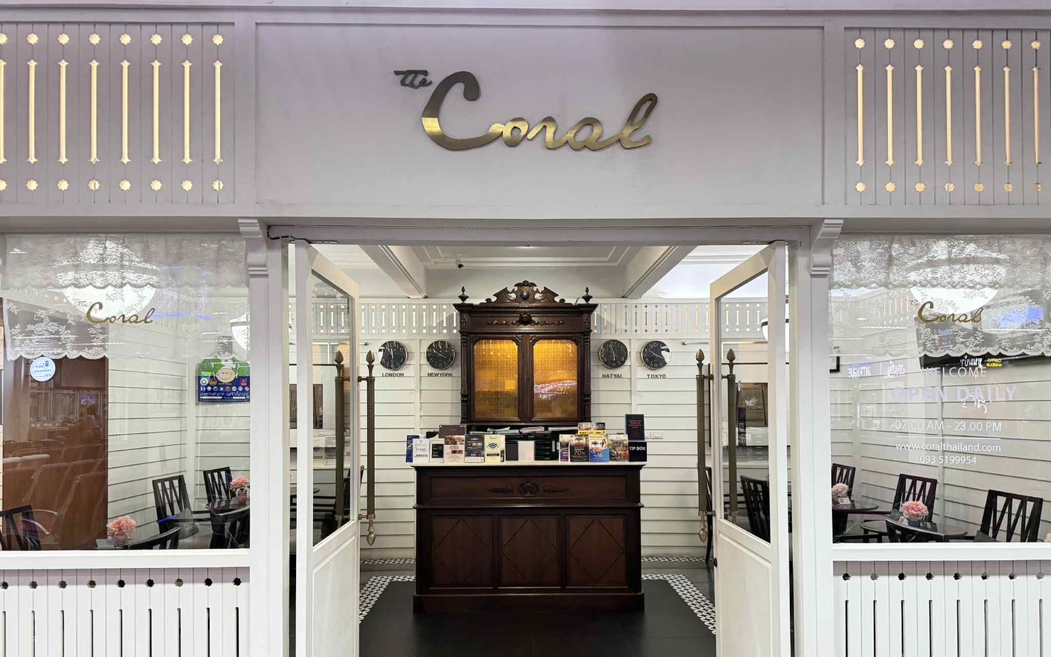 The Coral Executive Lounge Hat Yai International Airport (HDY)