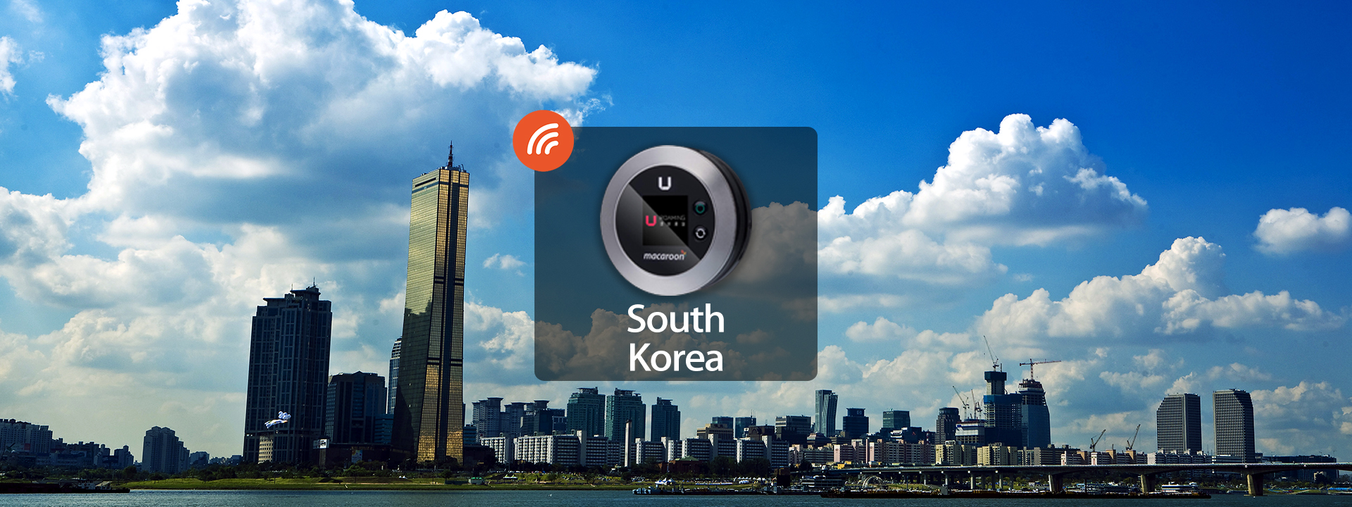 【無限流量】韓國4G WiFi分享器 香港機場領取（Uroaming提供）