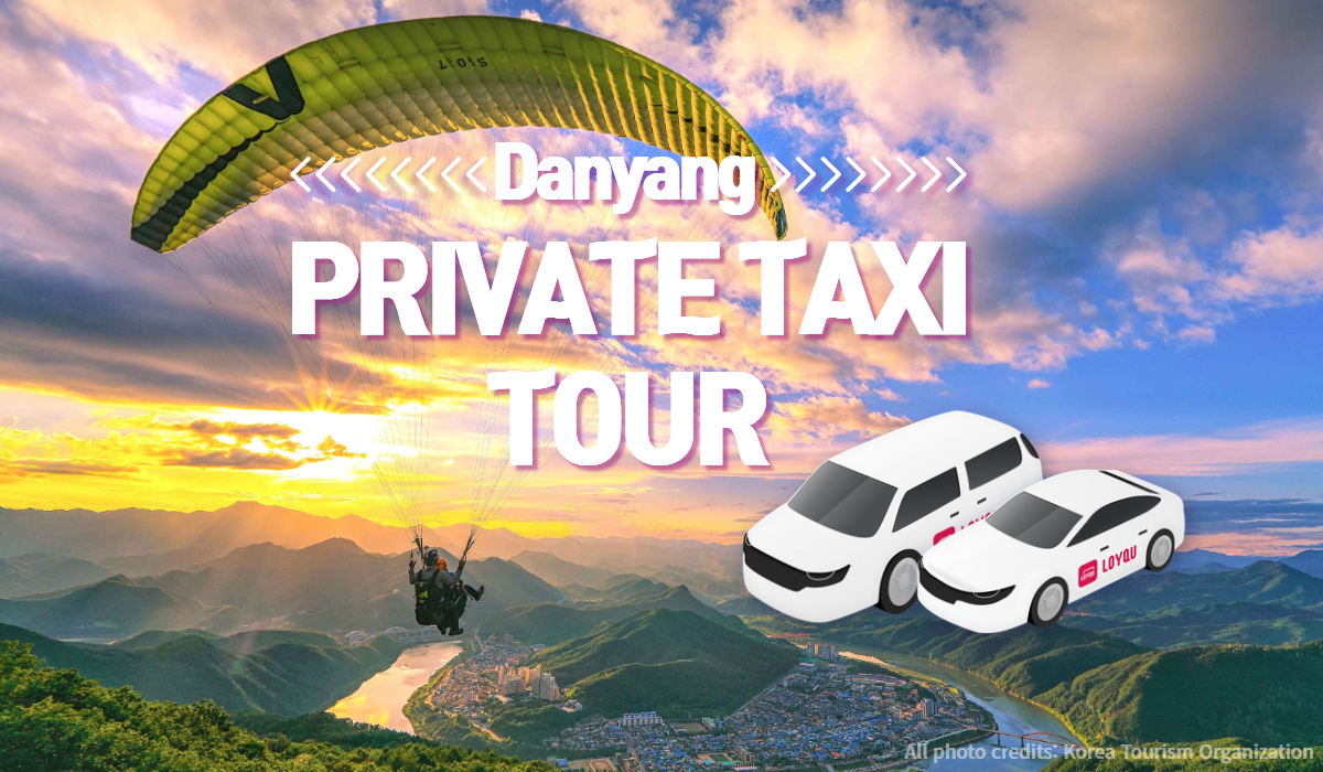 Danyang Private Taxi Tour