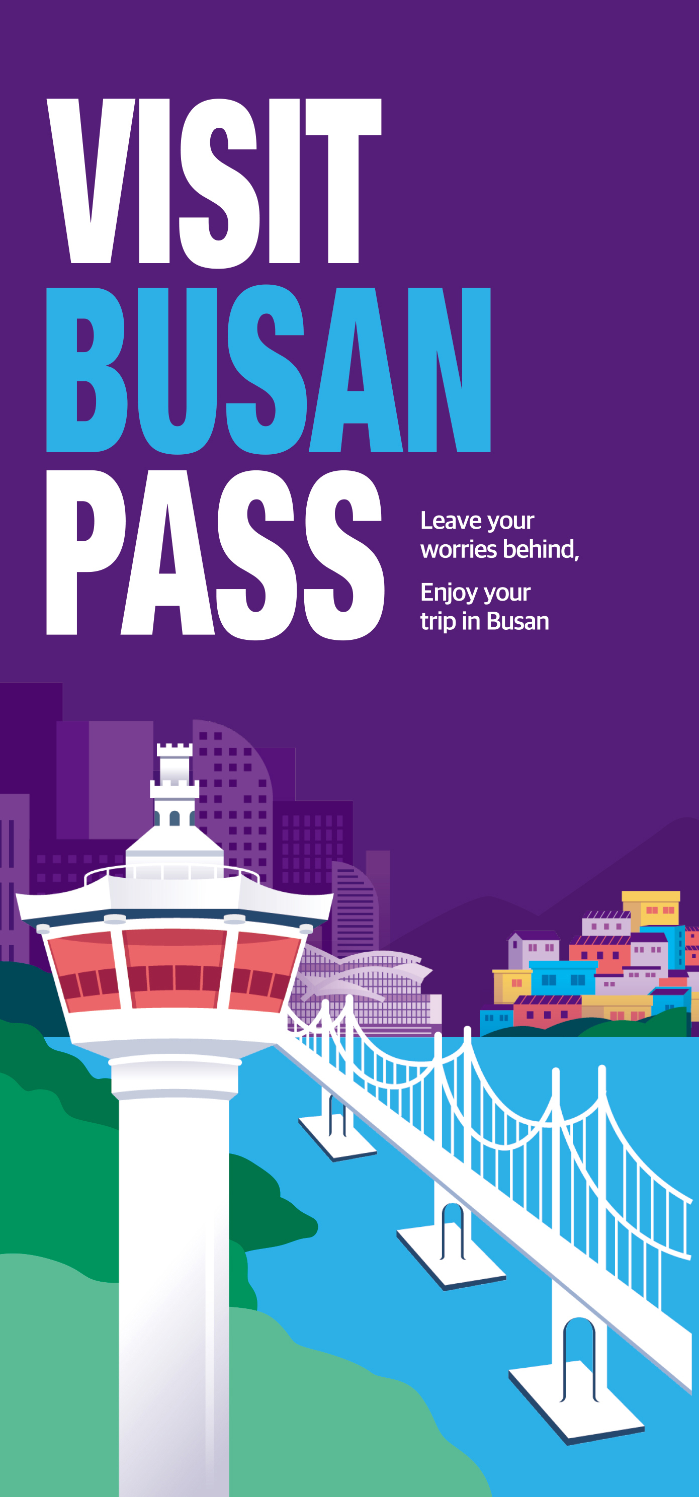 釜山通行證 VISIT BUSAN PASS thumbnail