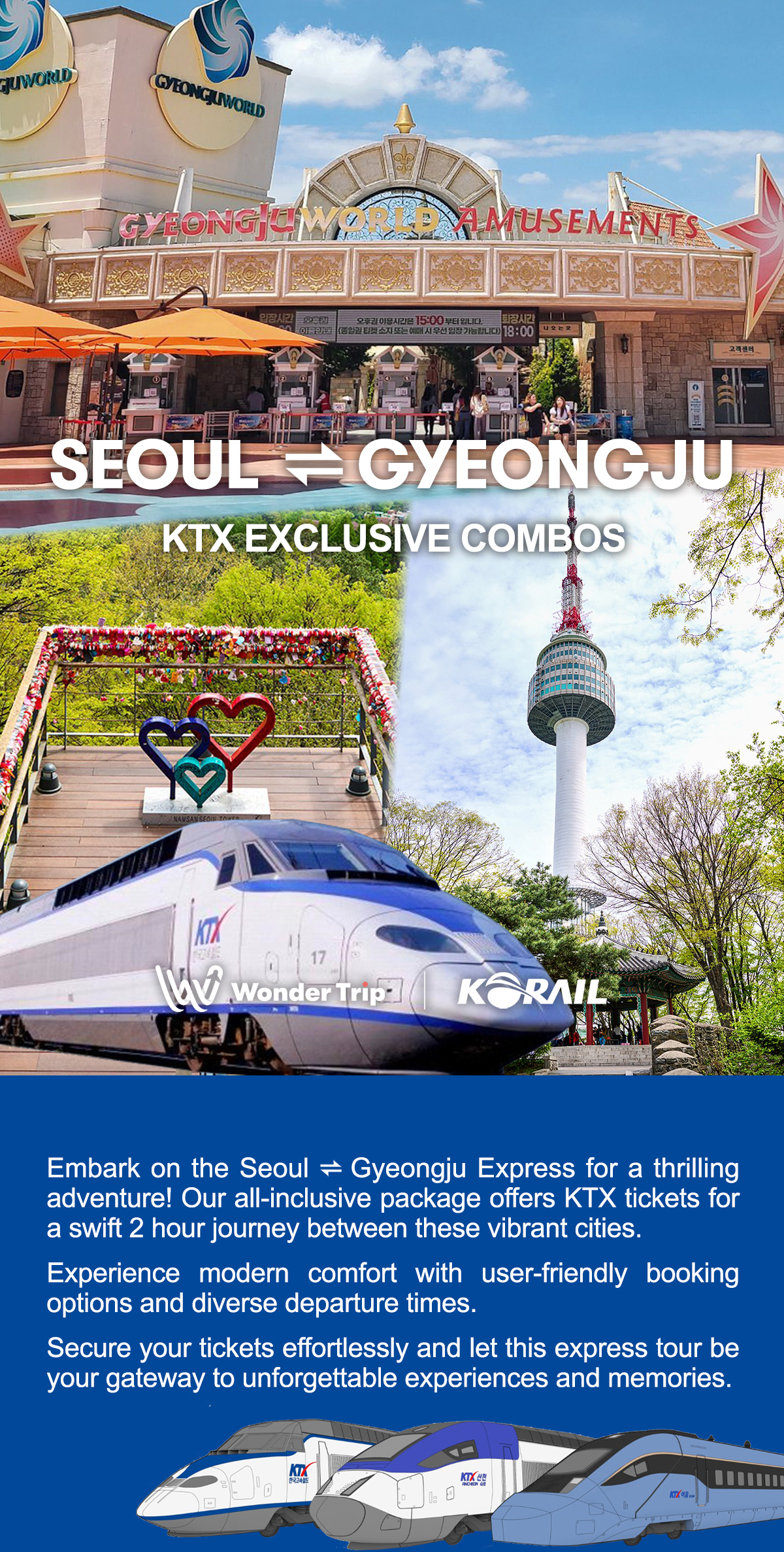 Seoul - Gyeongju | KTX Exclusive Combos