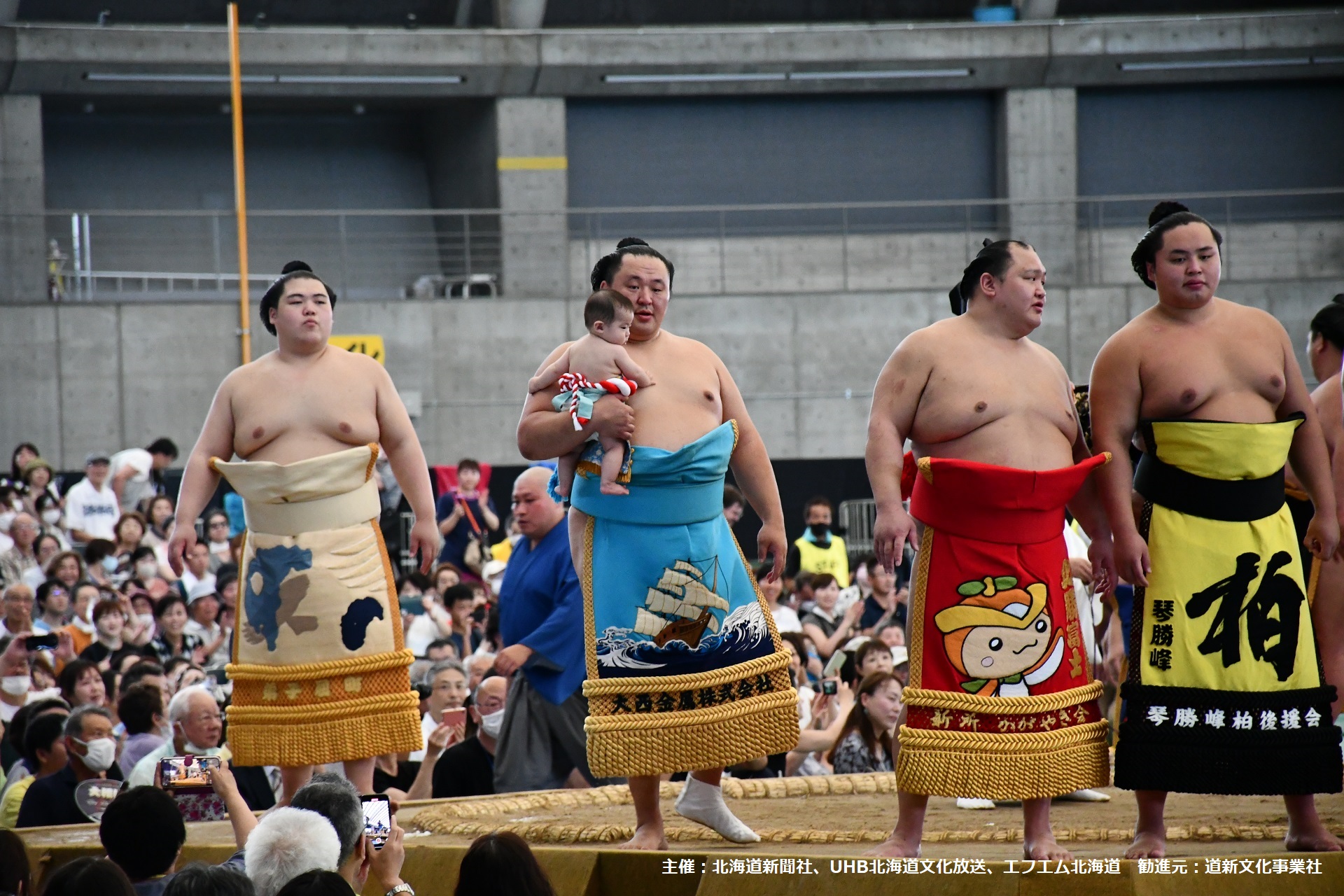 大相撲観戦・モエレ沼公園 日帰りバスツアー（札幌発）