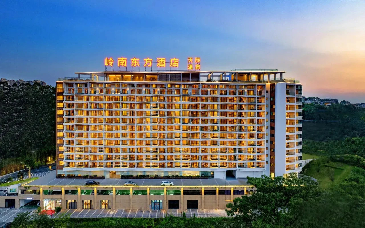 Lingnan Oriental Hot Spring Hotel Package in Conghua, Guangzhou