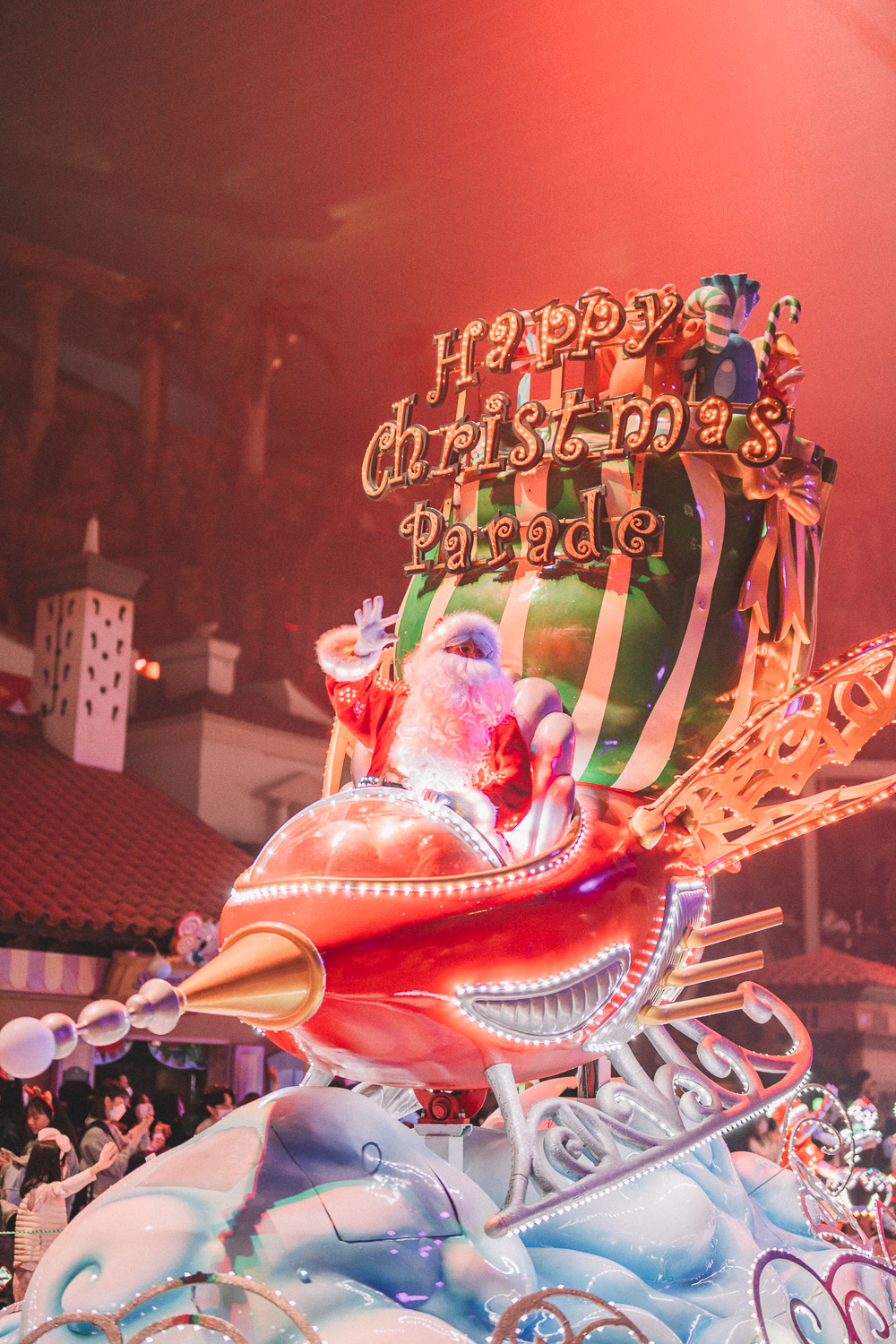 樂天世界探險世界 (室內) 樂天世界探險世界 (室內)