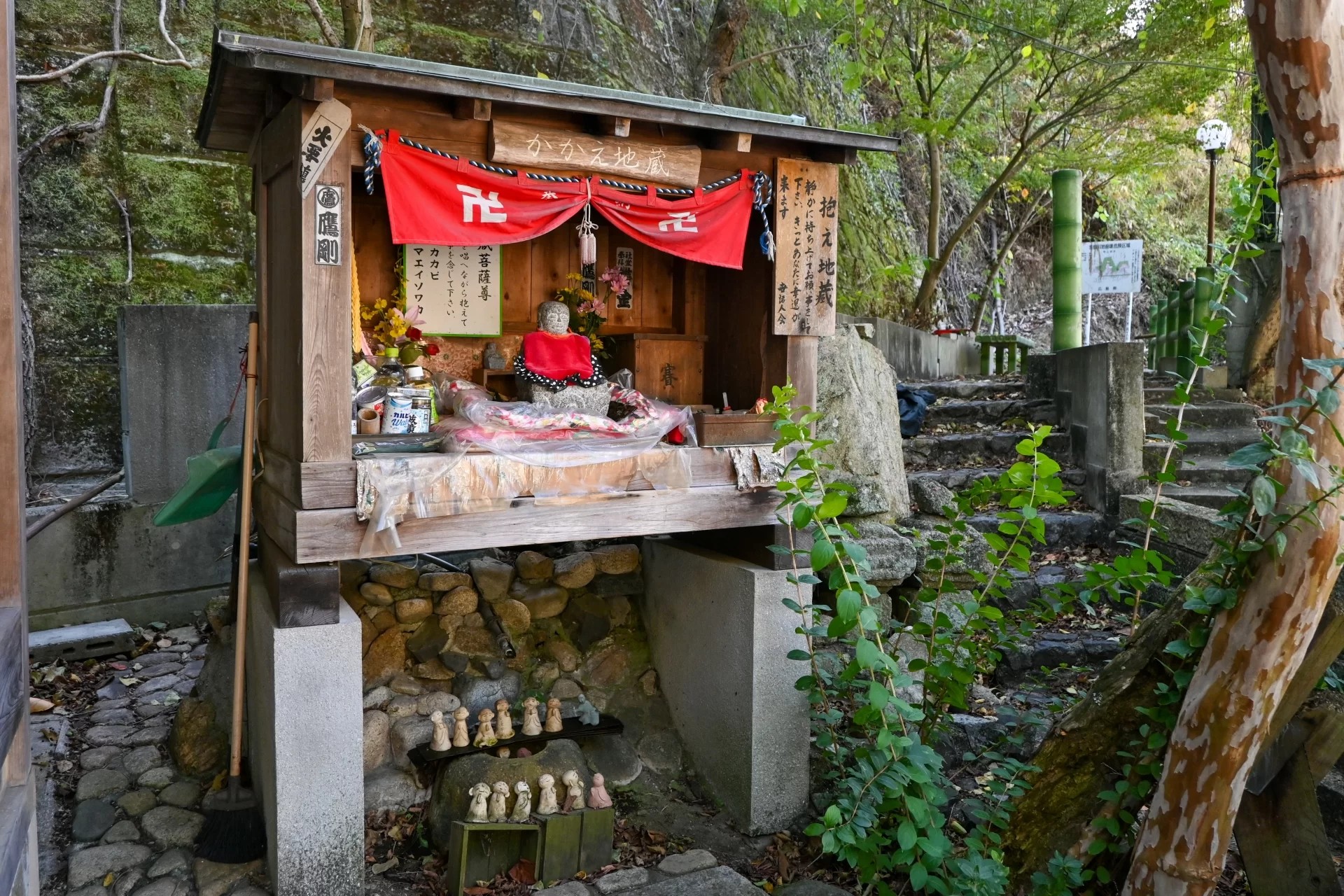 一日遊：竹原歷史街道與兔島