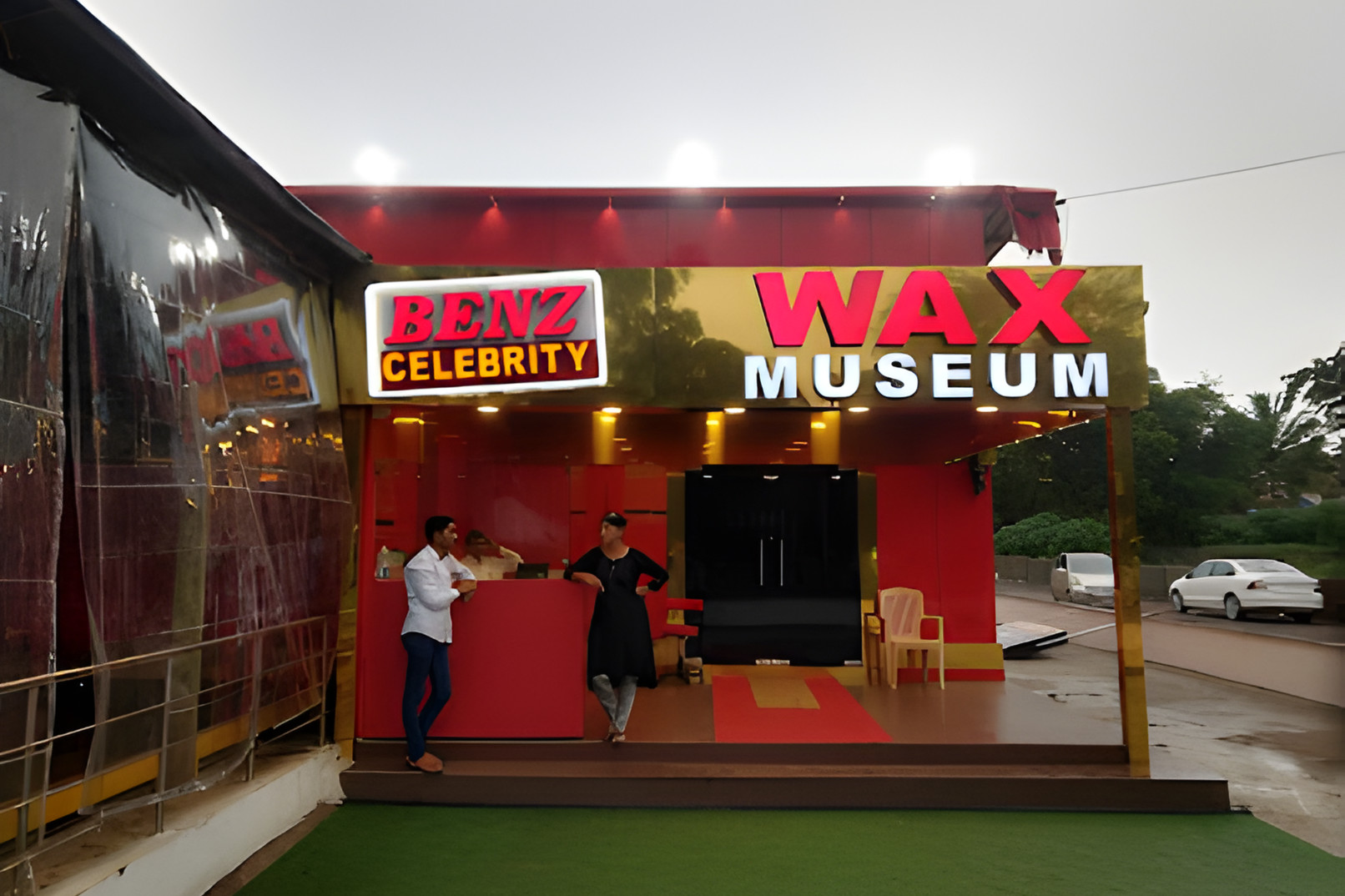 Тройное удовольствие в Арпора-Джанкшн: музей, кино и морская жизнь