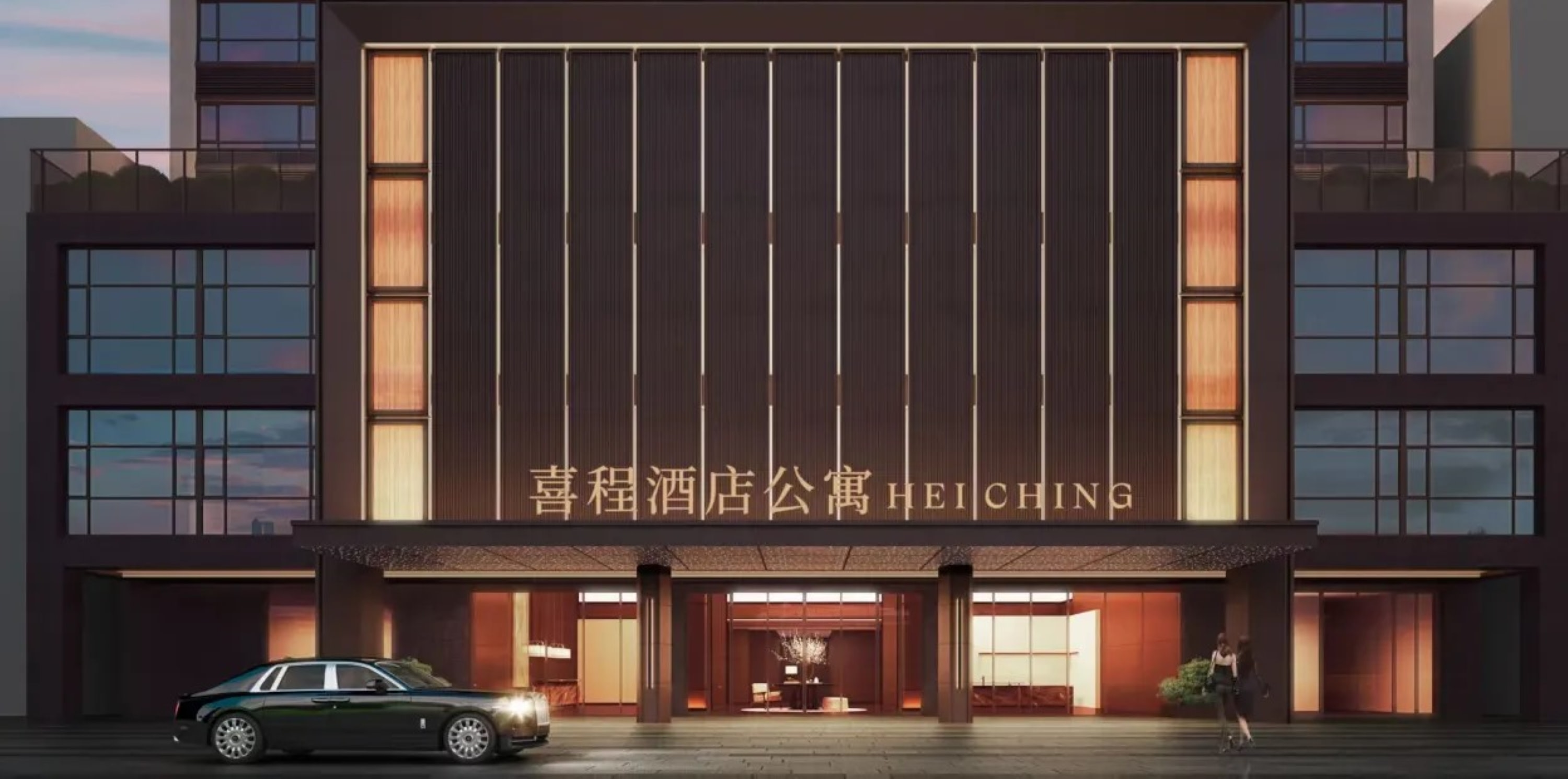 [Near Uniwalk Bao'an] Xicheng Hotel Apartment (Bao'an Center, Shenzhen) Accommodation Package | Newly Opened Hotel