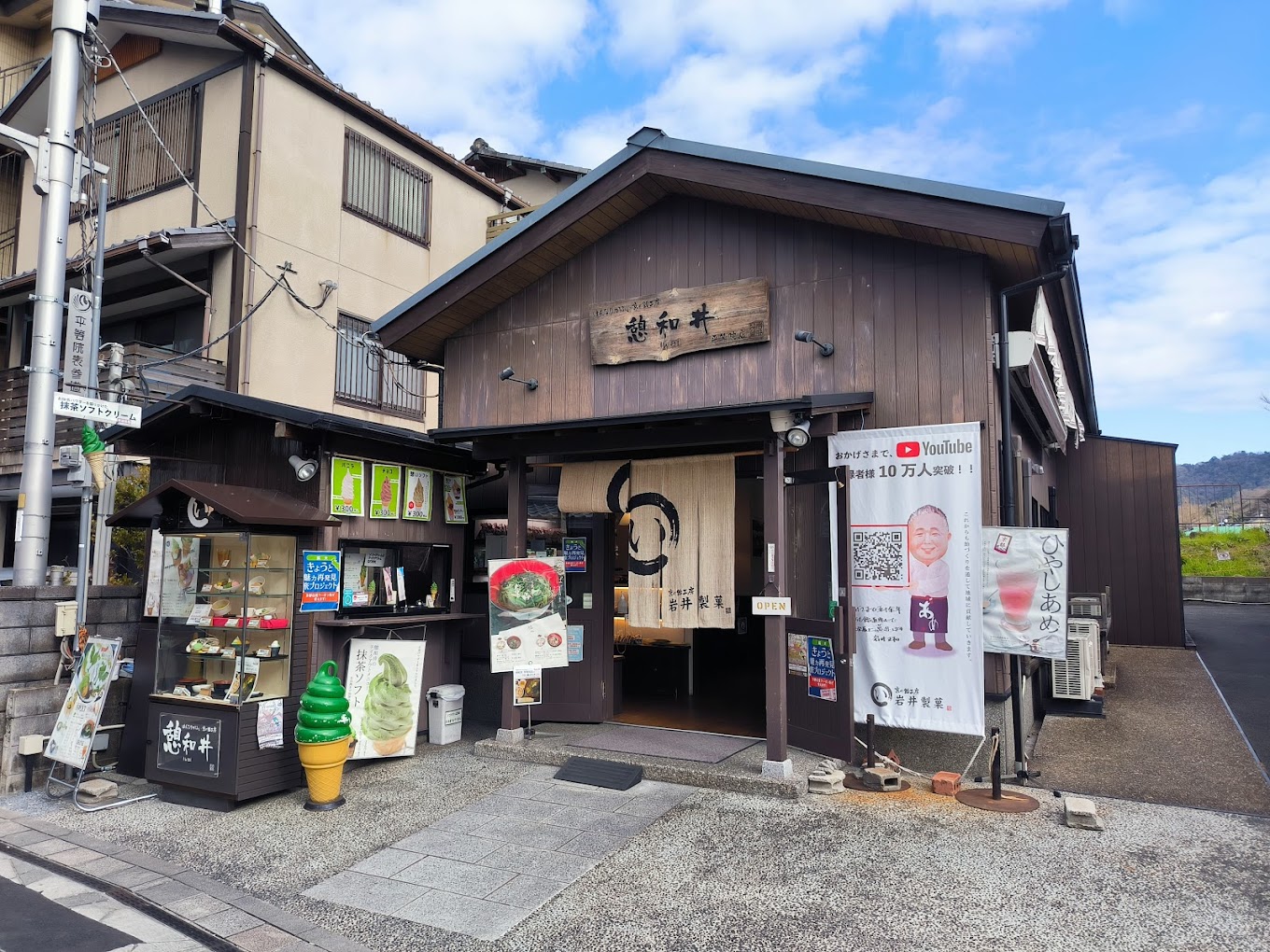 【京都&奈良&宇治一日遊】奈良公園萌鹿&伏見稻荷大社千本鳥居&世界文化遺產東大寺&平等院&宇治抹茶美食街&宇治川&宇治公園&朝霧橋一日遊