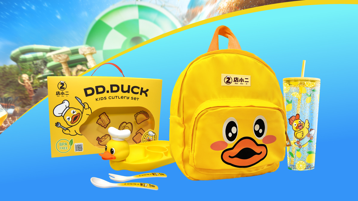 新加坡聖淘沙水上探險樂園門票