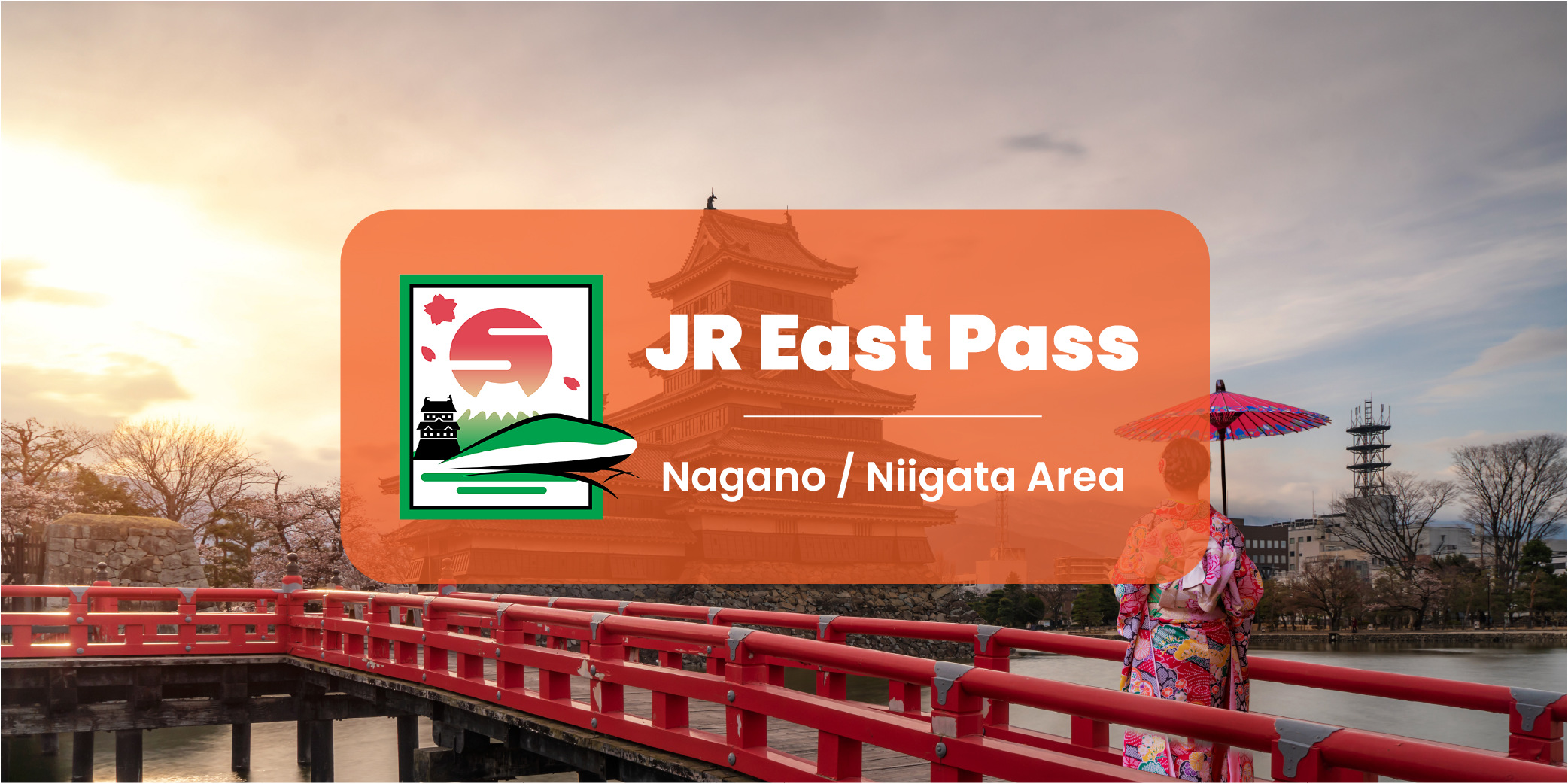 JR Pass東日本長野 / 新潟地區鐵路周遊券（日本領取）