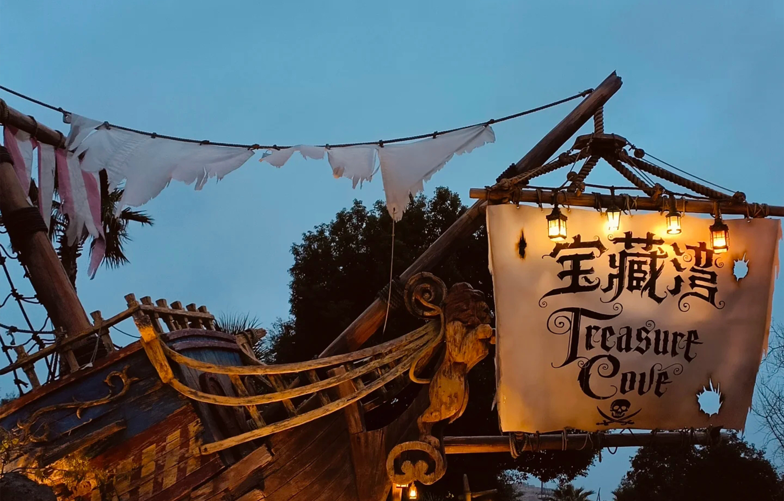 上海迪士尼4日深度遊（迪士尼VIP帶玩+東方明珠夜景+樂高探索中心+復旦大學+上海小吃街+專車專導管家服務）