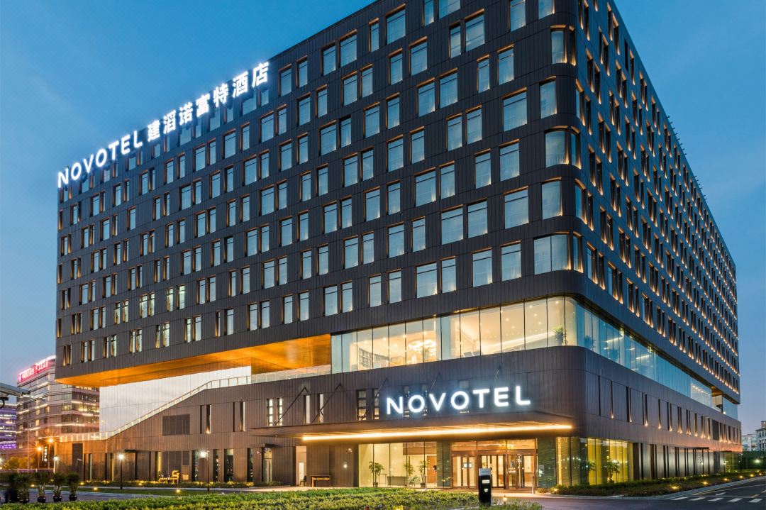 [Near Subway Station] Novotel Shanghai Clover Accommodation Package