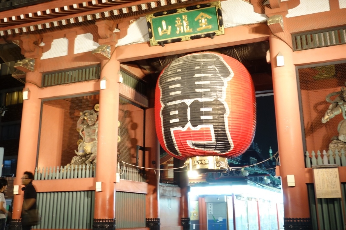 LGBTQ+ 東京今昔夜間徒步導覽