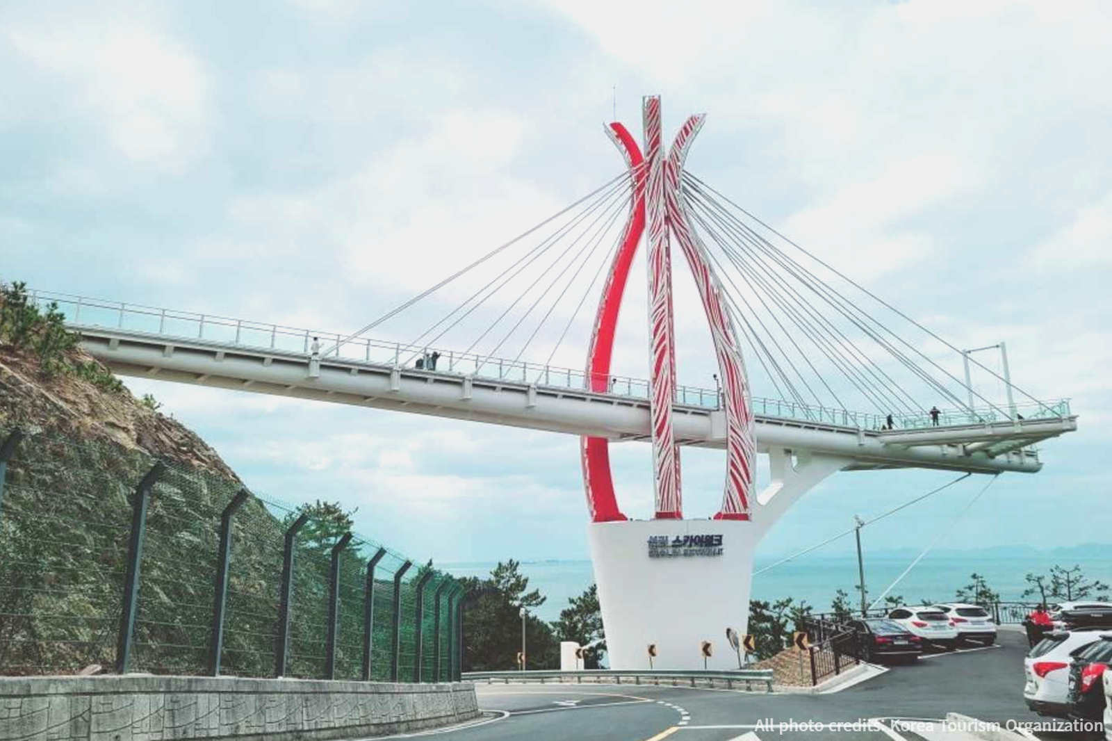 Seolli Skywalk