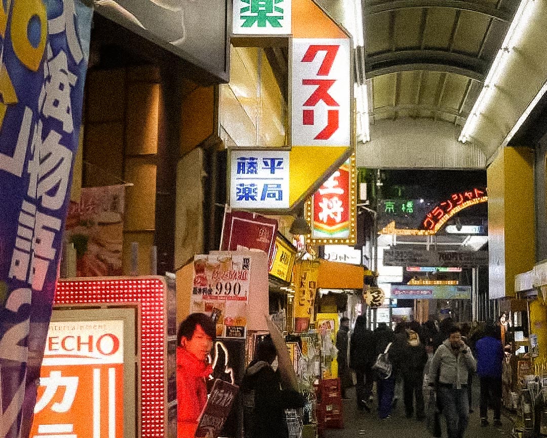 大阪美食感官之旅（3小時）