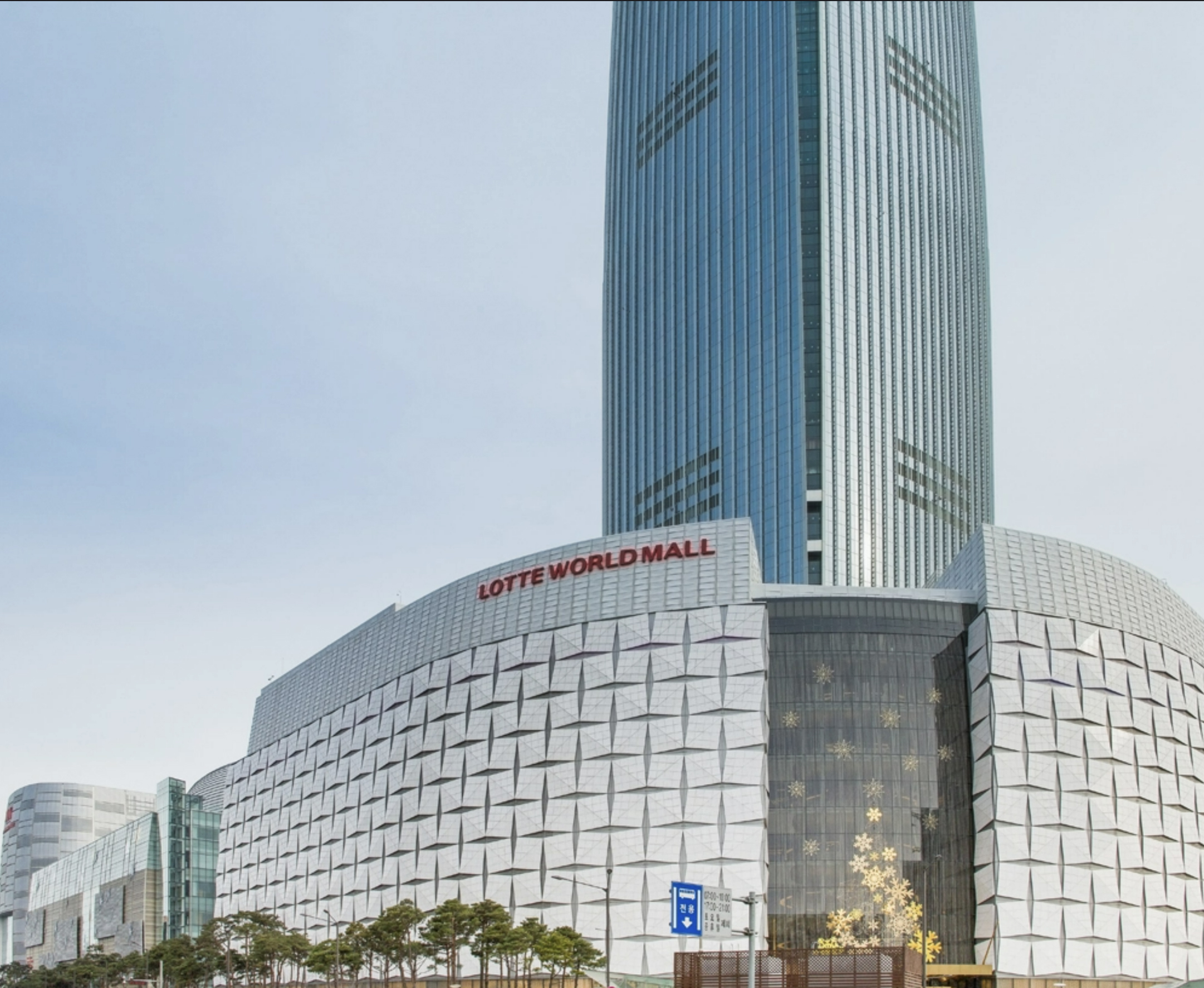 During your visit, enjoy the best shopping experience with FREE Discount Coupons and 10 face masks. This will make for a perfect day at Korea's top amusement parks!